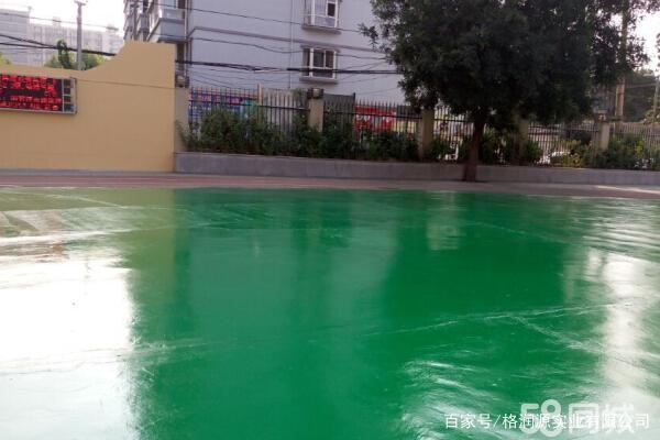  地坪漆翻新维修